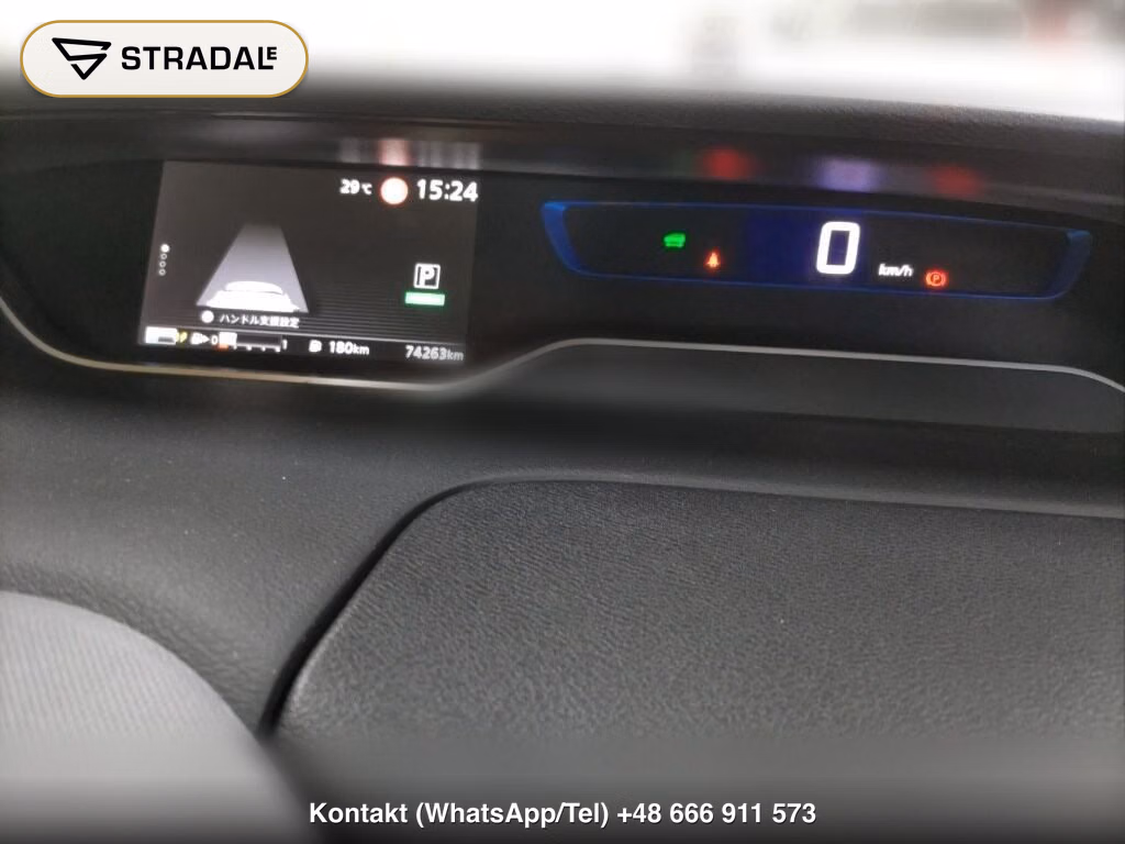 NISSAN SERENA 5D E-POWER XV, miniaturka 7