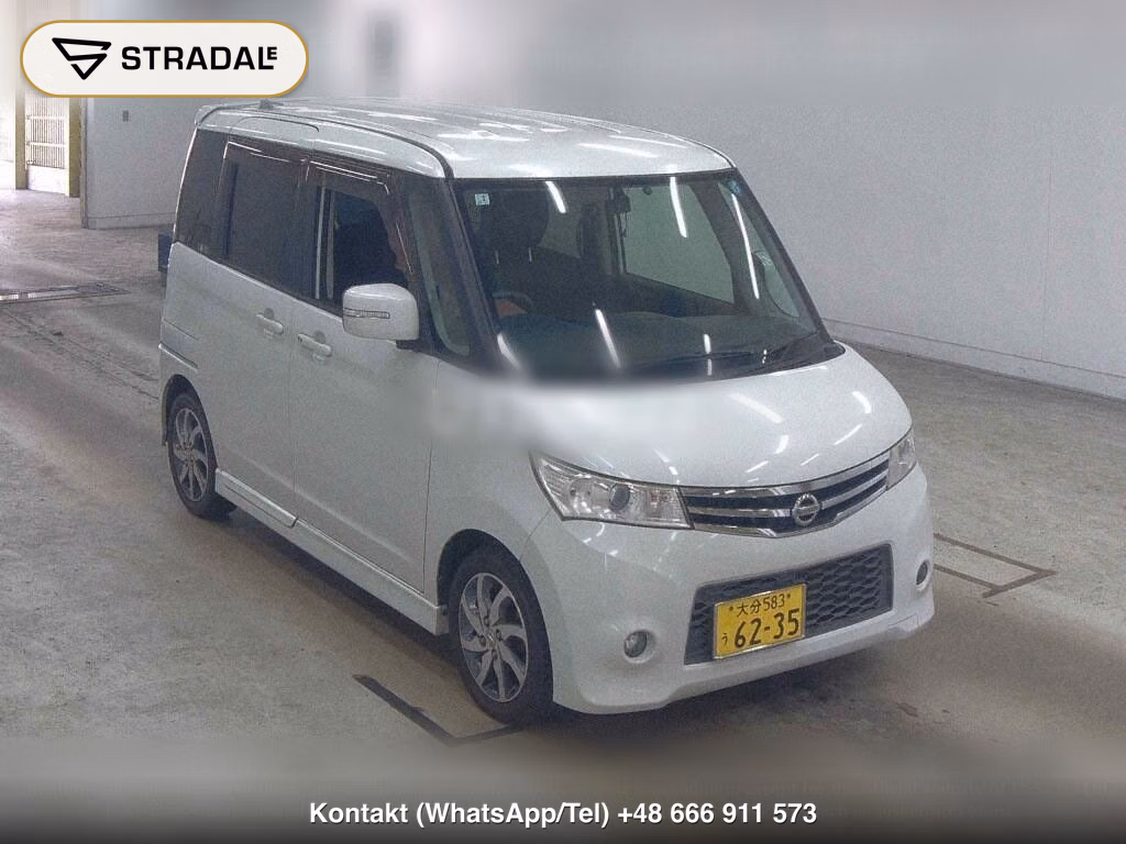 NISSAN ROOX HIGHWAY STAR, miniaturka 2