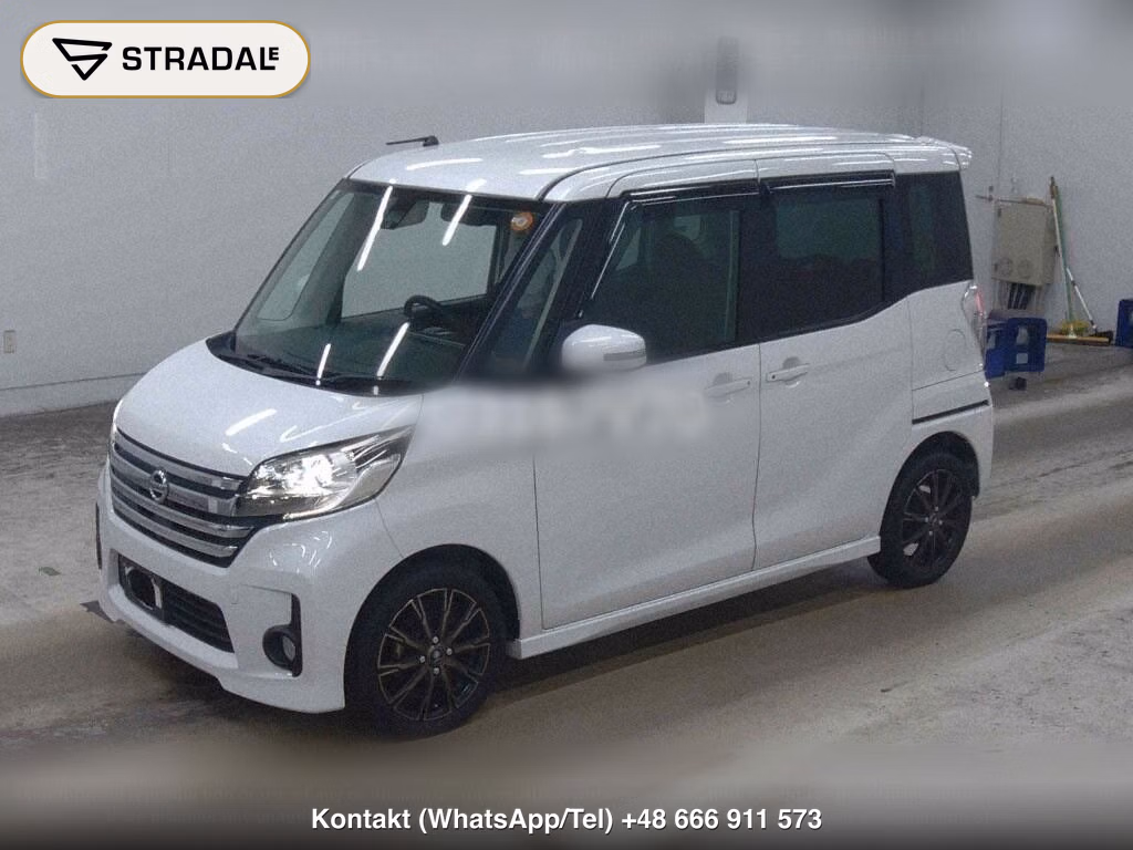 NISSAN DAYZ ROOX HIGHWAY STAR X G PACKAGE, miniaturka 5