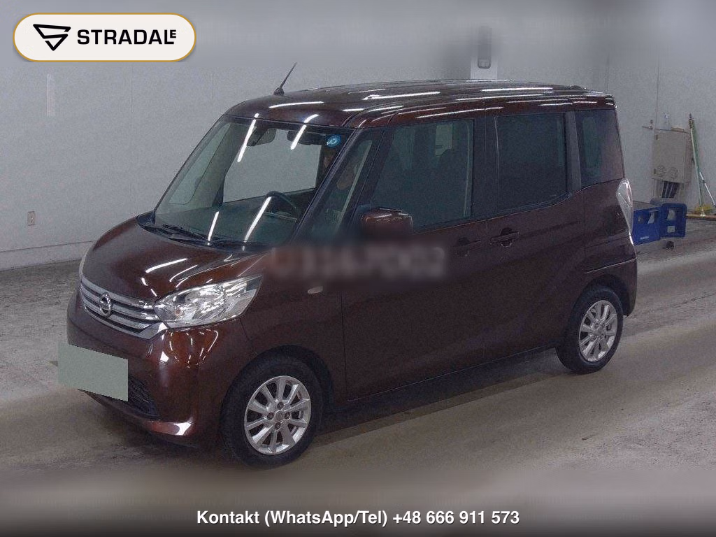 NISSAN DAYZ ROOX X V SELECTION, miniaturka 5