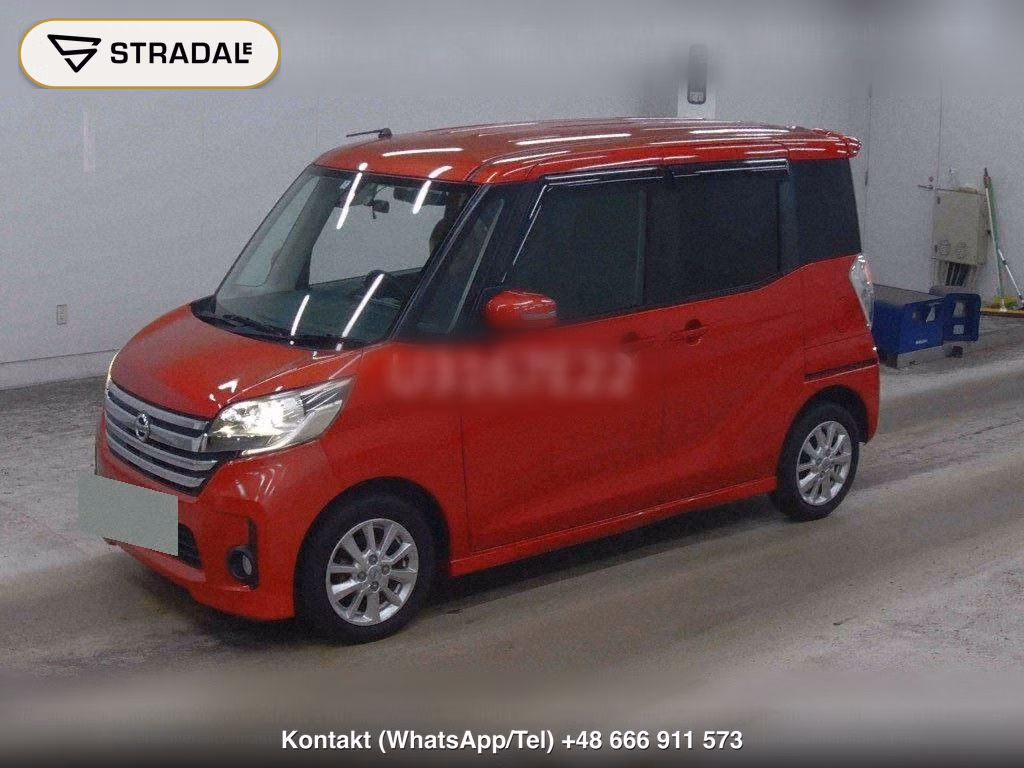 NISSAN DAYZ ROOX HIGHWAY STAR X, miniaturka 5