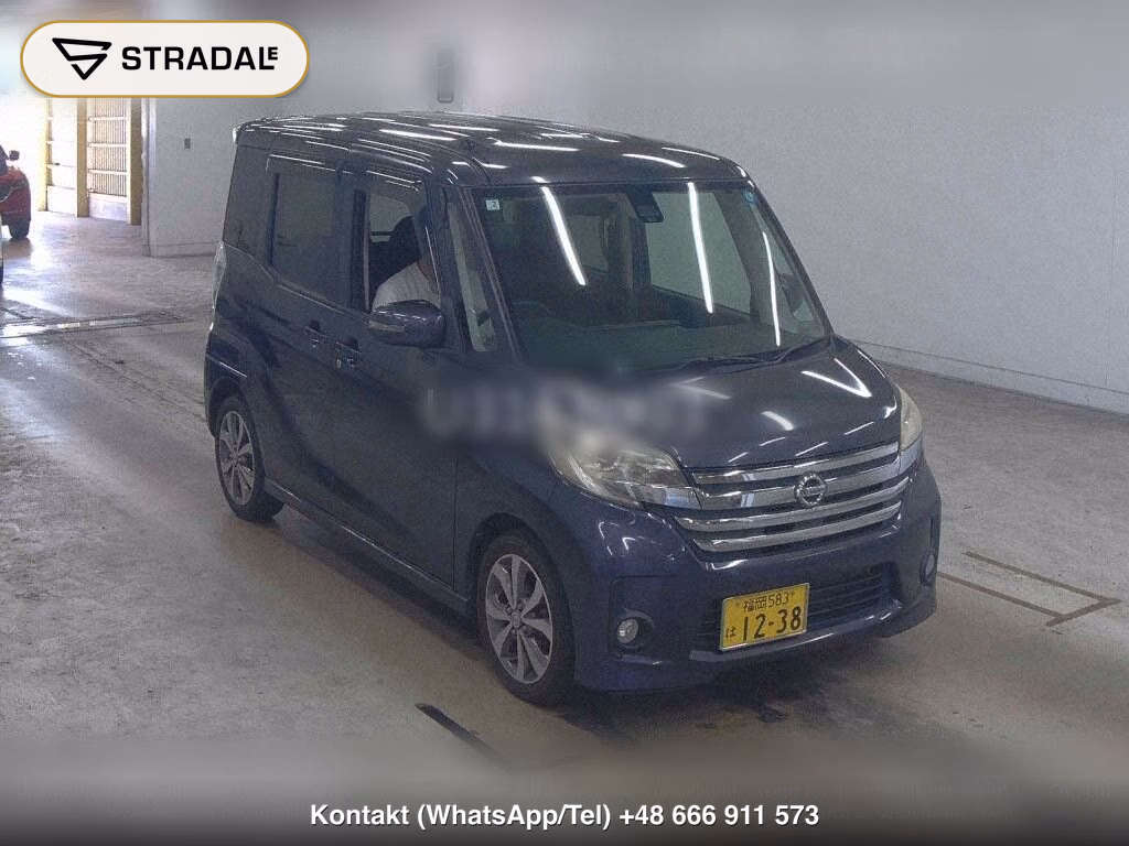 NISSAN DAYZ ROOX HIGHWAY STAR X G PACKAGE, miniaturka 2