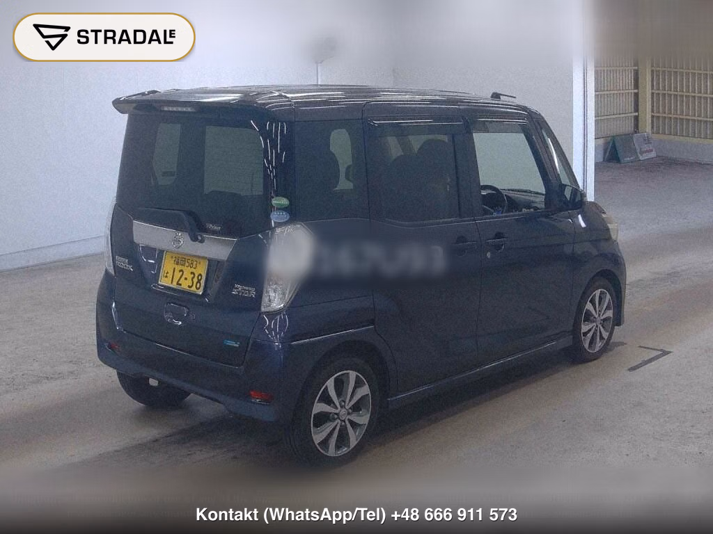 NISSAN DAYZ ROOX HIGHWAY STAR X G PACKAGE, miniaturka 6