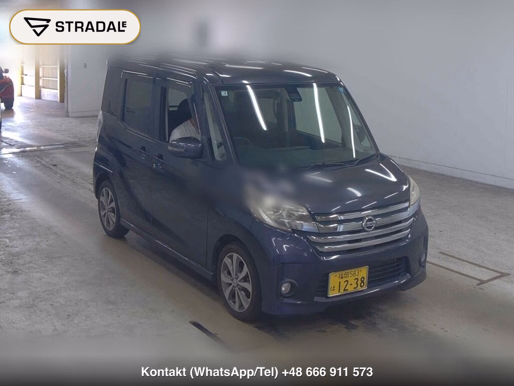 NISSAN DAYZ ROOX HIGHWAY STAR X G PACKAGE 2015, aukcja z Japonii, zdjęcie 1