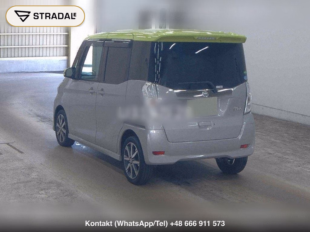 NISSAN DAYZ ROOX HIGHWAY STAR X G PACKAGE, miniaturka 3
