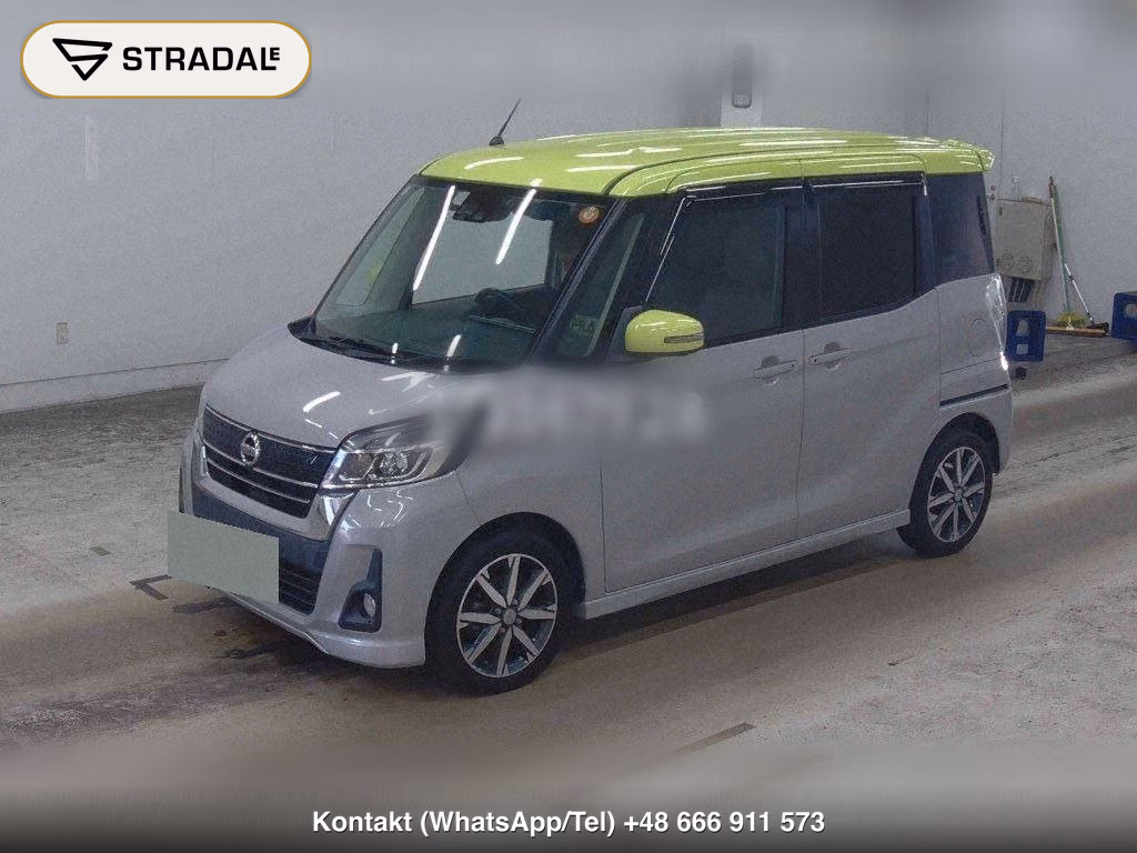 NISSAN DAYZ ROOX HIGHWAY STAR X G PACKAGE, miniaturka 5