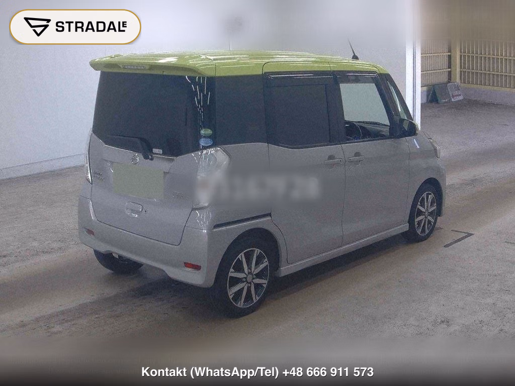 NISSAN DAYZ ROOX HIGHWAY STAR X G PACKAGE, miniaturka 6