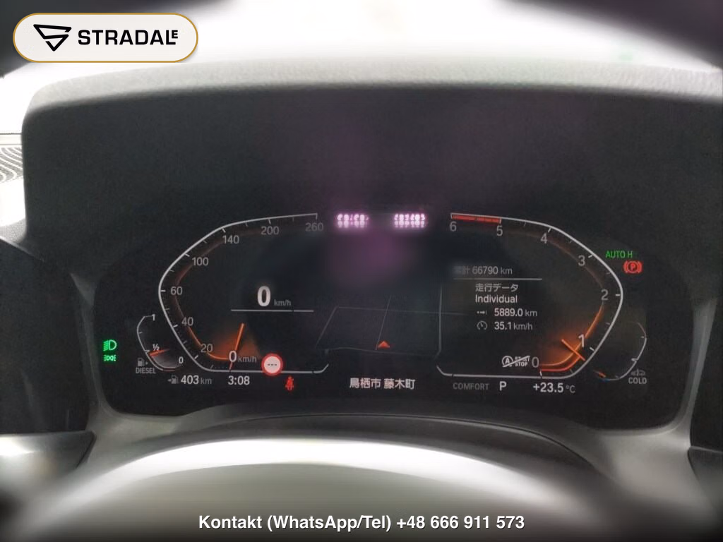BMW 3 SERIES 4D 4WD 320D XDRIVE M SPORT, miniaturka 7