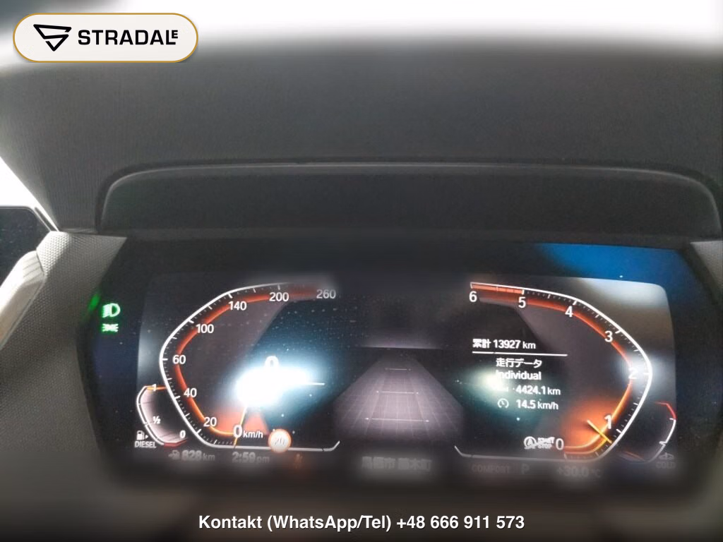 BMW 1 SERIES 5D 118D M-SPORT, miniaturka 7