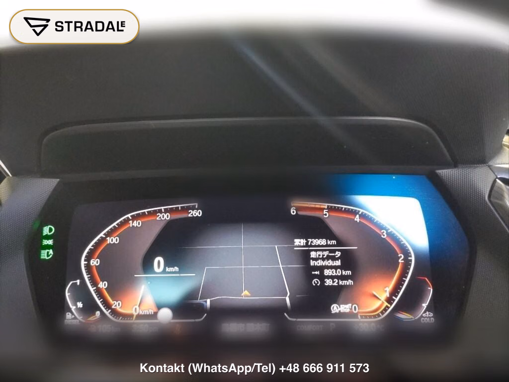 BMW 2 SERIES 4HT 218D GRAN COUPE M-SPORT, miniaturka 7