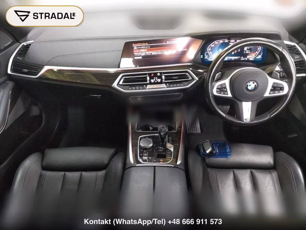 BMW X5 4WD M50I AIR SUSPENSION EQUIPPED CAR, miniaturka 4