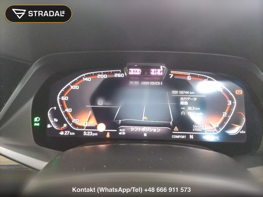 BMW X5 4WD M50I AIR SUSPENSION EQUIPPED CAR, miniaturka 7
