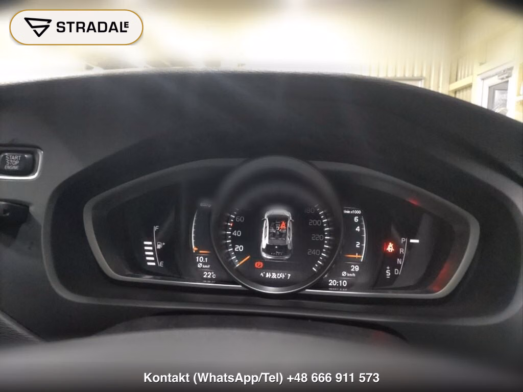 VOLVO V40 T3 CLASSIC EDITION, miniaturka 7