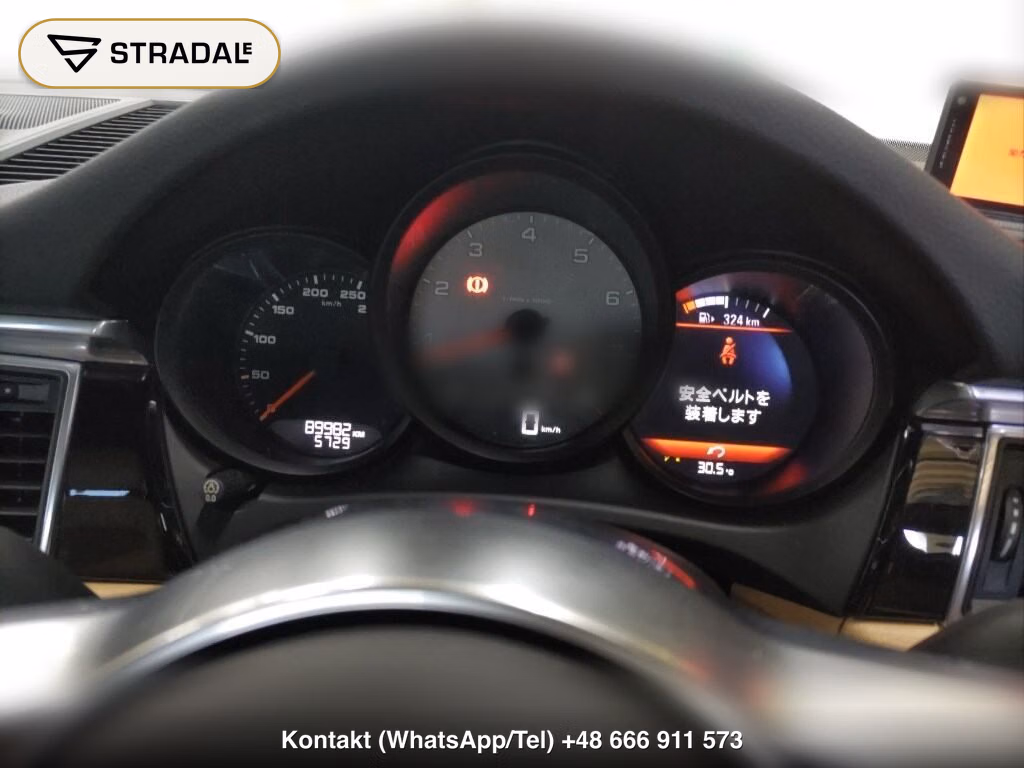 PORSCHE MACAN 4WD MACAN S, miniaturka 7