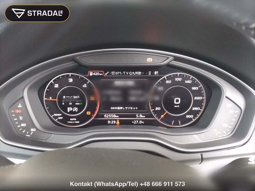 AUDI Q5 4WD 40TDI QUATTRO SPORT S LINE PACKAGE, miniaturka 7