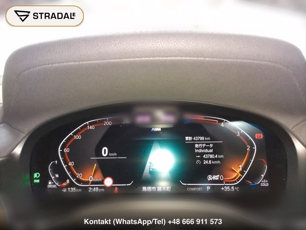 BMW X3 4WD XDRIVE 20D M-SPORT, miniaturka 7
