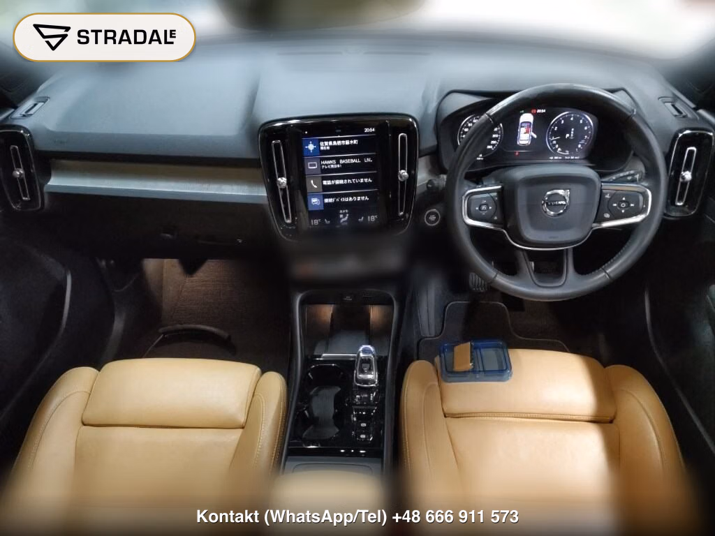 VOLVO XC40 4WD T4 AWD INSCRIPTION, miniaturka 4