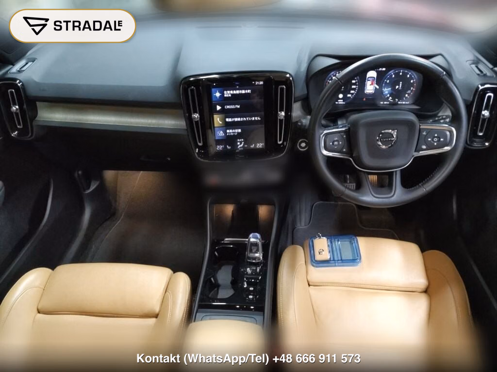 VOLVO XC40 4WD T4 AWD INSCRIPTION, miniaturka 4
