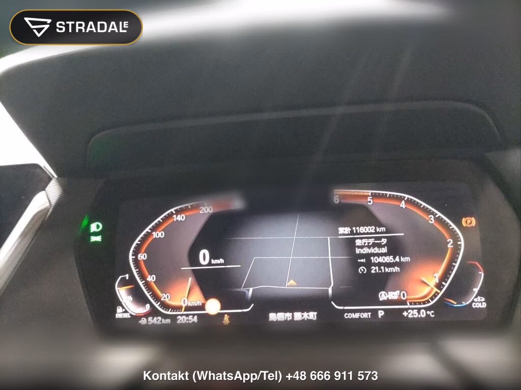 BMW 1 SERIES 5D 118D M-SPORT, miniaturka 7