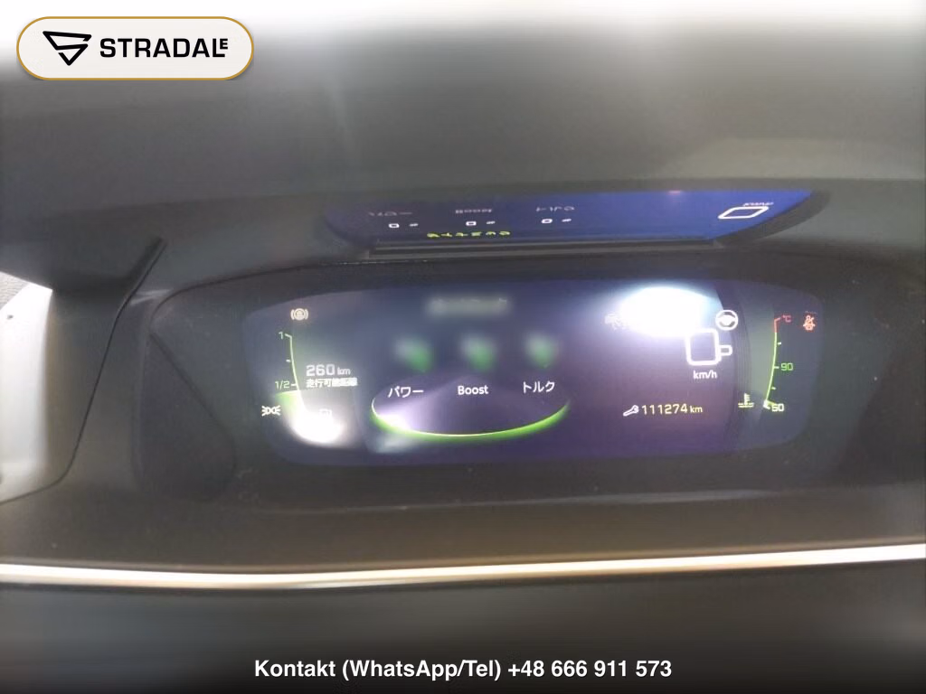 PEUGEOT 2008 GT, miniaturka 7
