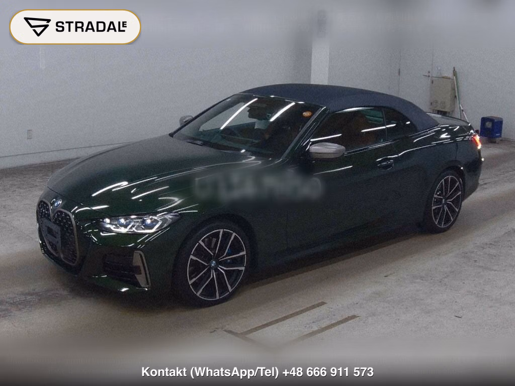 BMW 4 SERIES OP 4WD M440I XDRIVE CABRIOLET, miniaturka 5