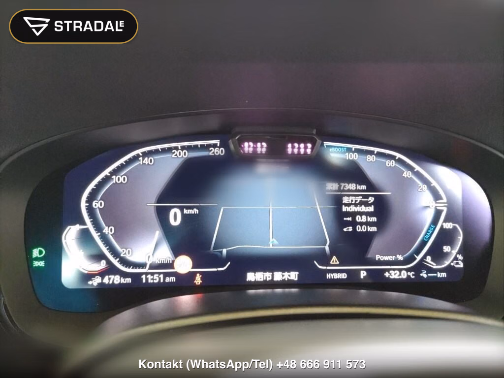 BMW 5 SERIES 4D 530E M-SPORT EDITION JOY+, miniaturka 7