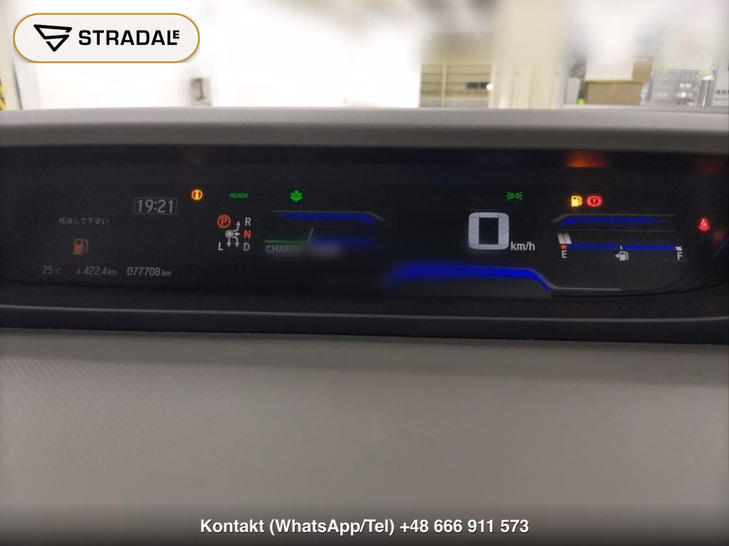 HONDA FREED PLUS HYBRID HYBRID G, miniaturka 7