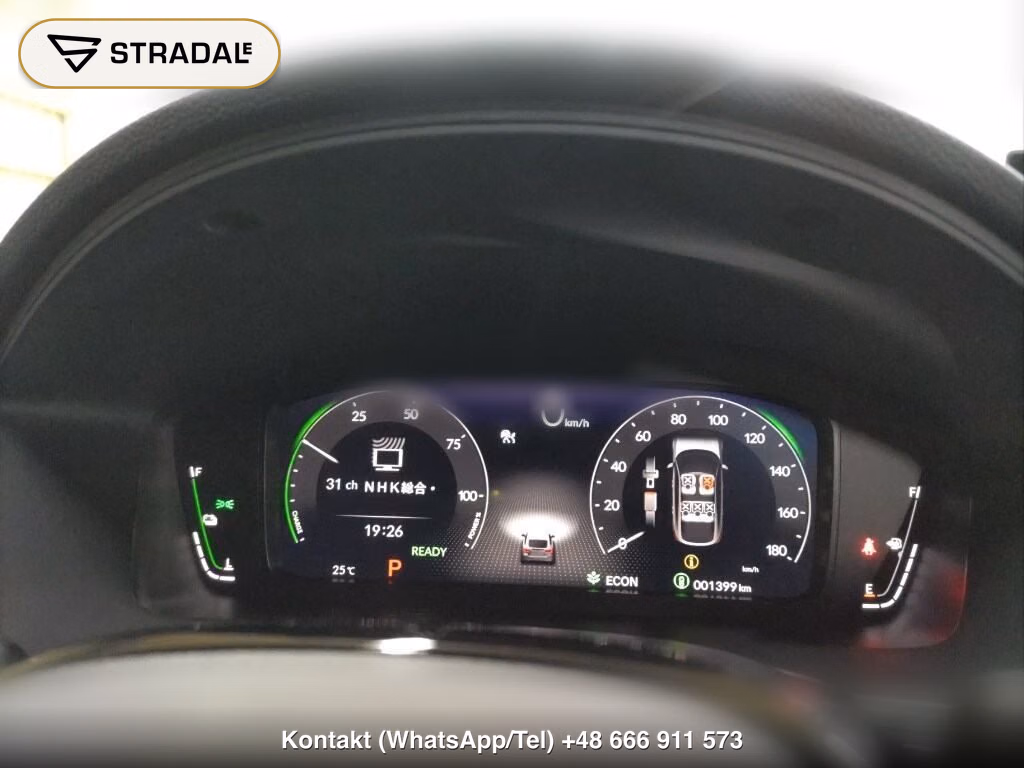 HONDA CIVIC HYBRID 5D EHEV EX, miniaturka 7