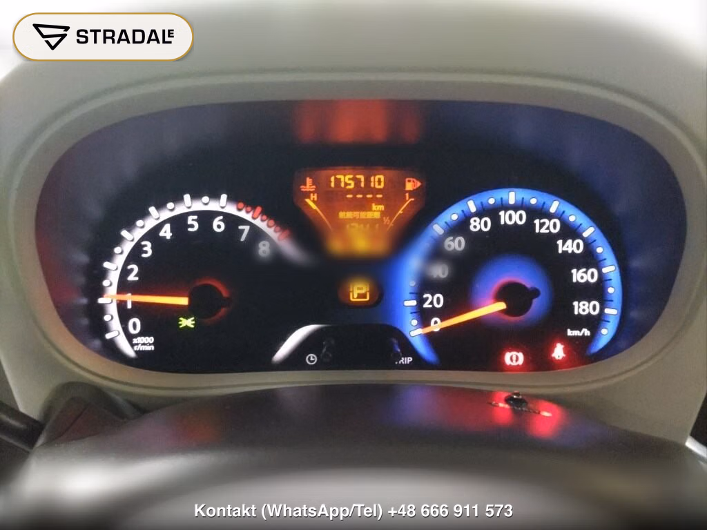 NISSAN CUBE 15X M SELECTION, miniaturka 7
