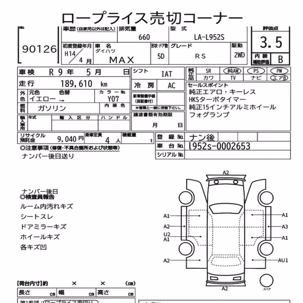 Notka aukcyjna: DAIHATSU MAX RS