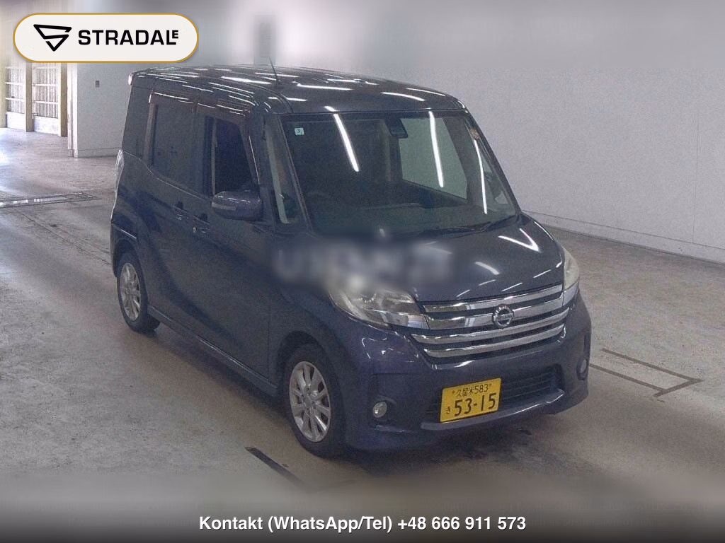 NISSAN DAYZ ROOX HIGHWAY STAR X V SELECTION + SAFETY Ⅱ, miniaturka 2