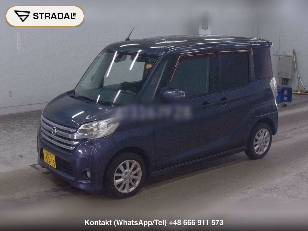 NISSAN DAYZ ROOX HIGHWAY STAR X V SELECTION + SAFETY Ⅱ, miniaturka 5