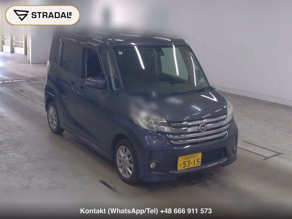 NISSAN DAYZ ROOX HIGHWAY STAR X V SELECTION + SAFETY Ⅱ 2015, aukcja z Japonii, zdjęcie 1