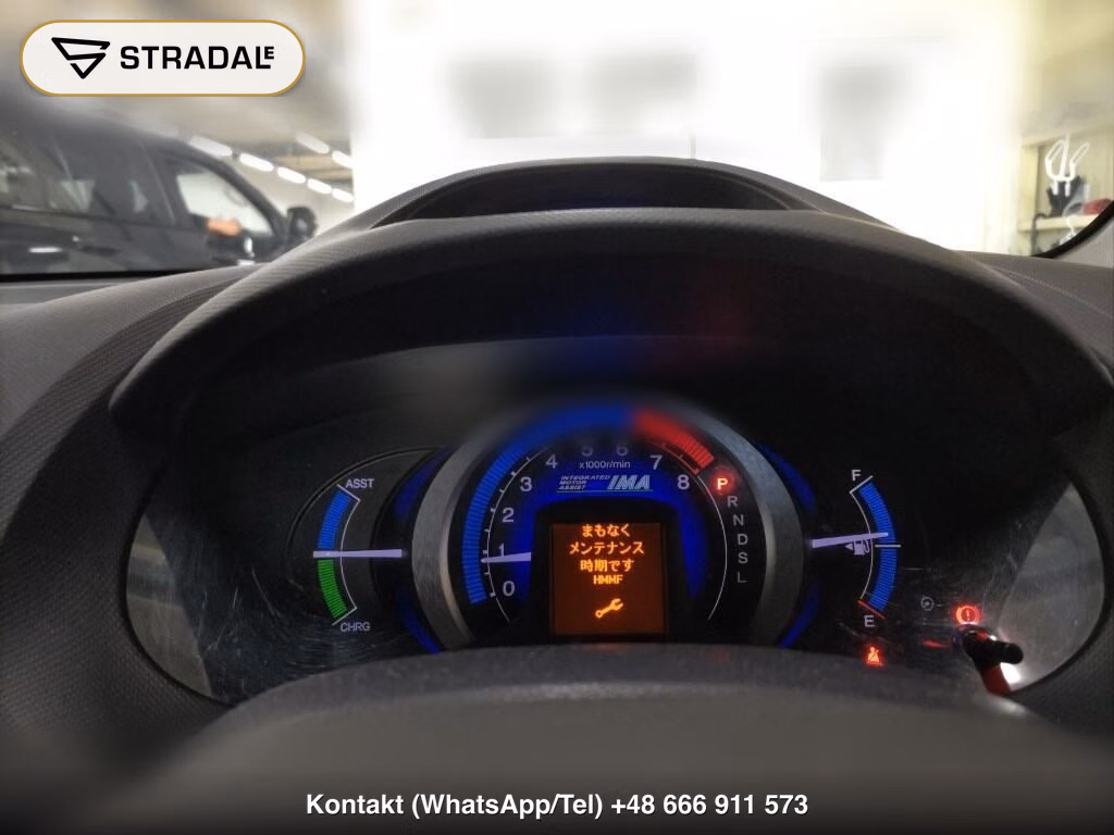 HONDA INSIGHT 5D G, miniaturka 7