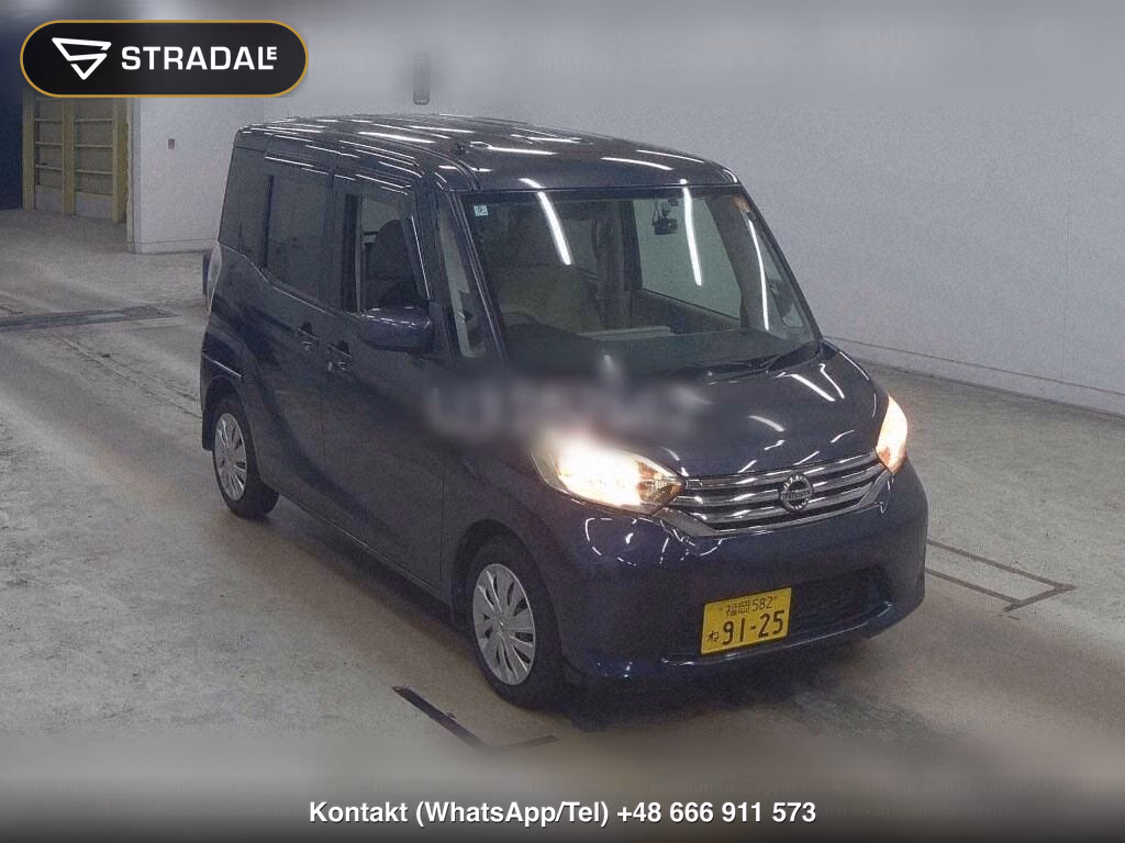 NISSAN DAYZ ROOX X, miniaturka 2