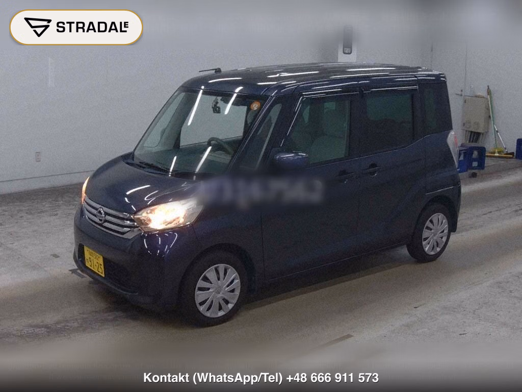 NISSAN DAYZ ROOX X, miniaturka 5