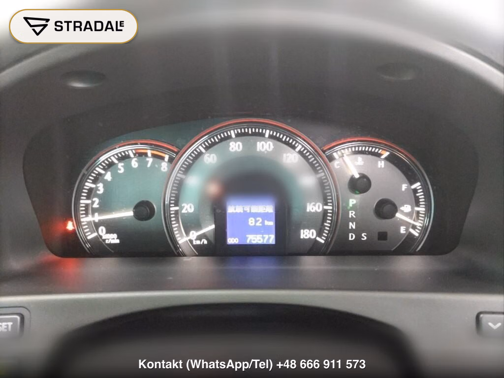 TOYOTA CROWN 4D 2.5 ATHLETE NAVI PACKAGE, miniaturka 7