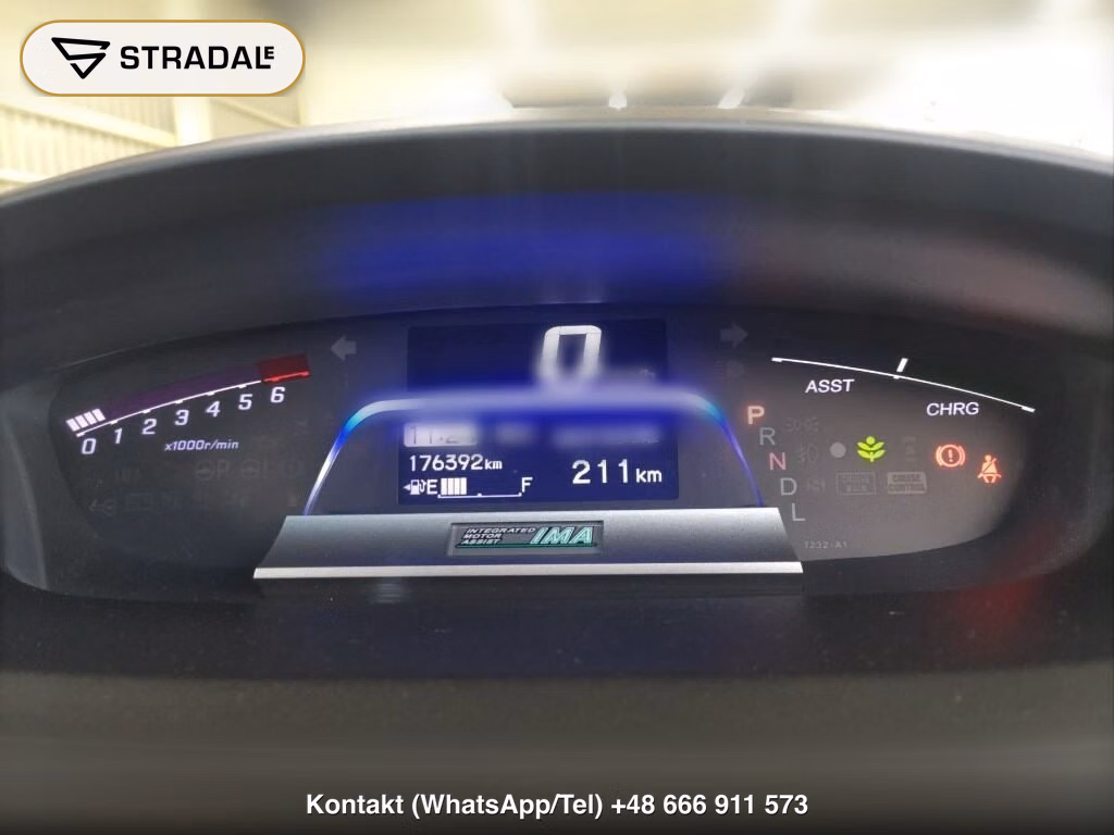 HONDA FREED HYBRID JUST SELECTION +, miniaturka 7