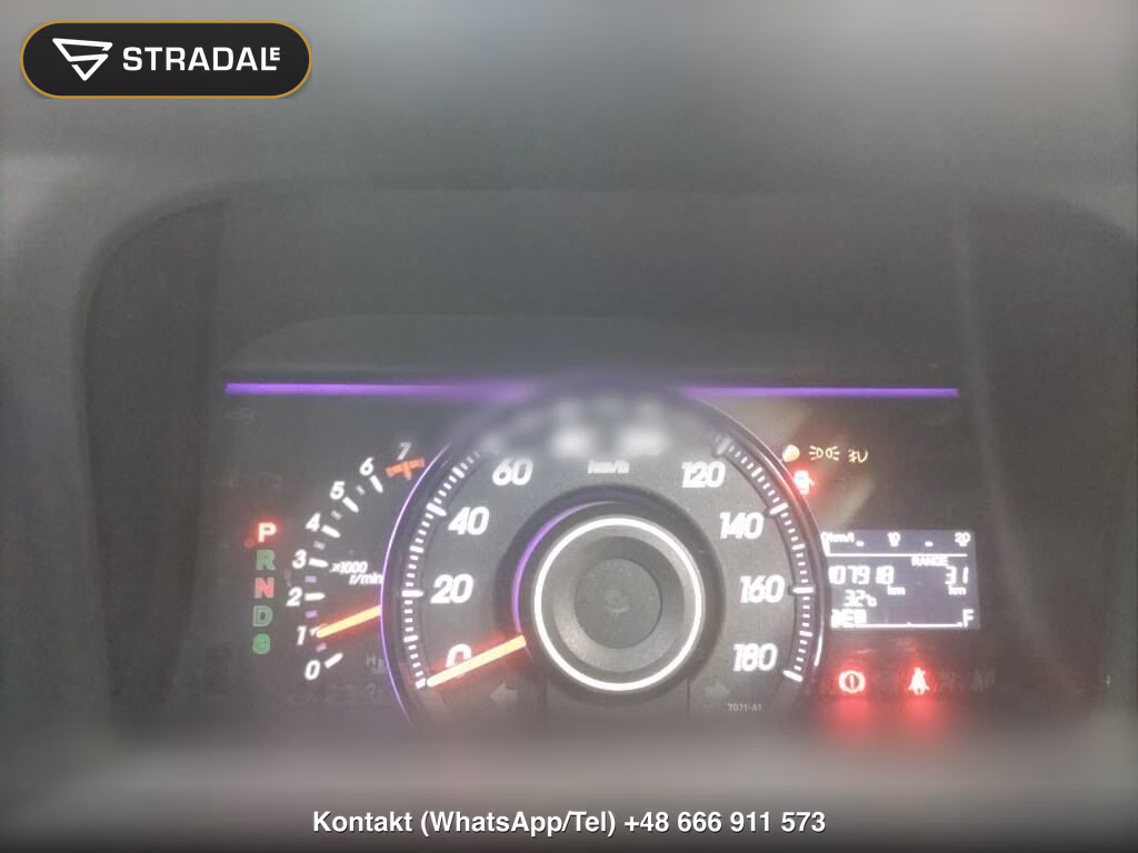 HONDA STEPWAGON SPADA Z, miniaturka 7