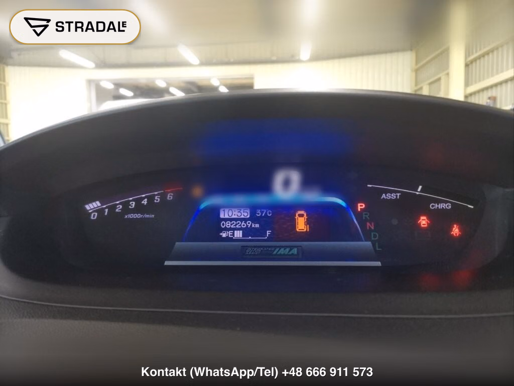 HONDA FREED HYBRID JUST SELECTION, miniaturka 7