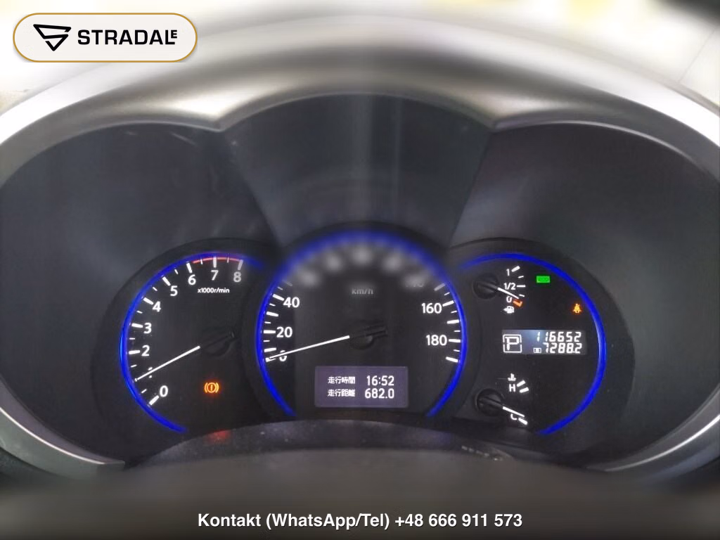 NISSAN ELGRAND 5D 250 HIGHWAY STAR URBAN CHROME, miniaturka 7