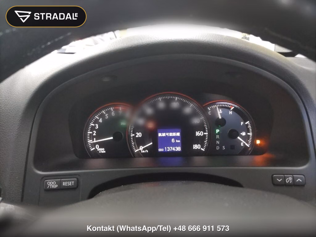 TOYOTA CROWN 4D 4WD 2.5 ATHLETE I-FOUR NAVI PACKAGE, miniaturka 7