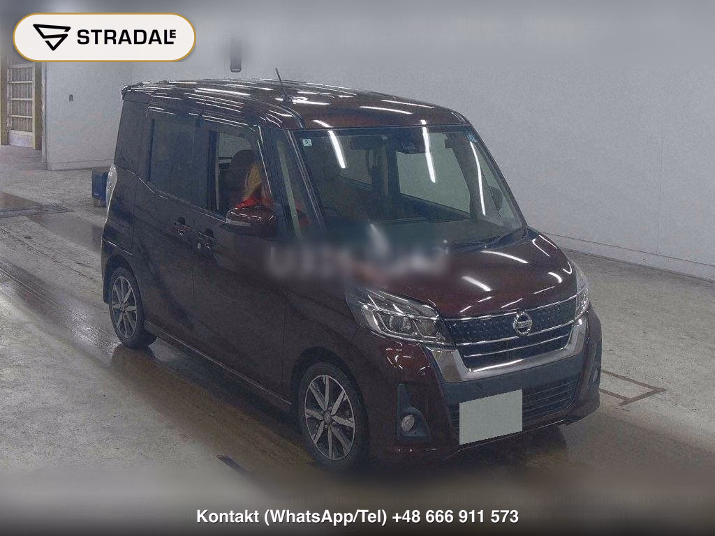 NISSAN DAYZ ROOX HIGHWAY STAR X V SELECTION, miniaturka 2
