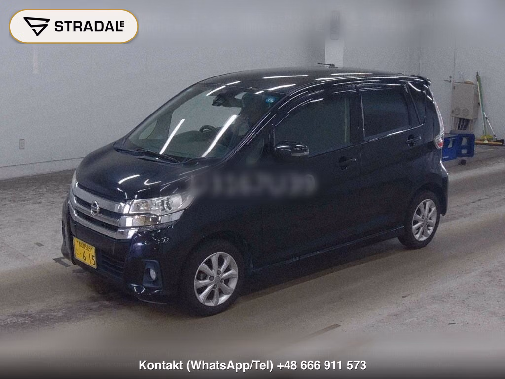 NISSAN DAYZ HIGHWAY STAR X, miniaturka 5