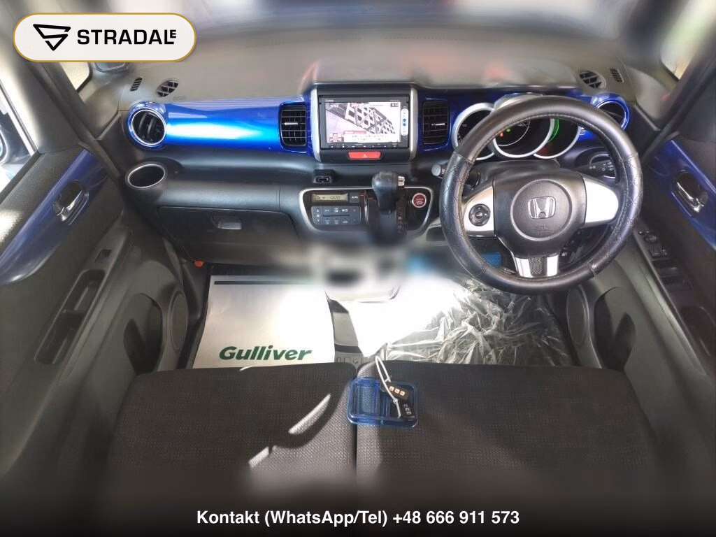 HONDA N-BOX G･L PACKAGE, miniaturka 4