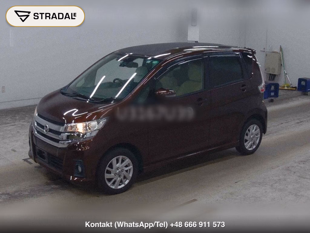 NISSAN DAYZ HIGHWAY STAR X PREMIUM SELECTION, miniaturka 5