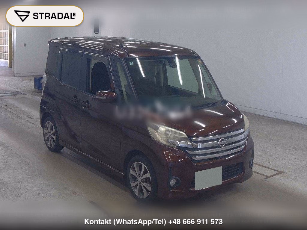 NISSAN DAYZ ROOX HIGHWAY STAR X V SELECTION, miniaturka 2
