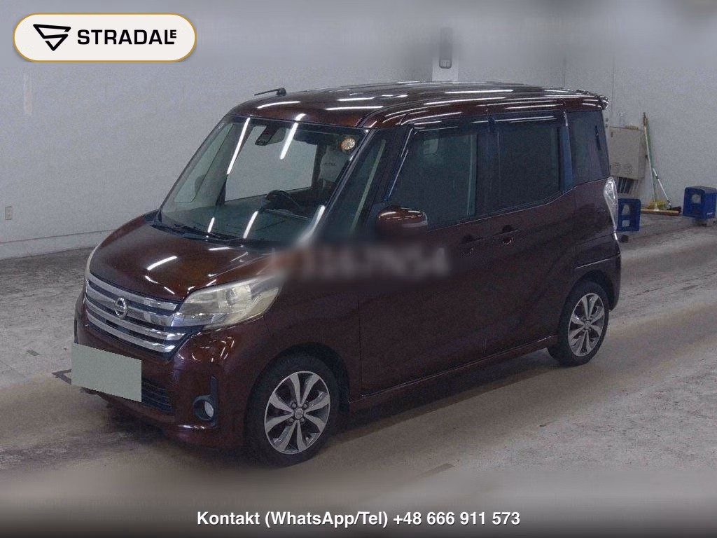 NISSAN DAYZ ROOX HIGHWAY STAR X V SELECTION, miniaturka 5