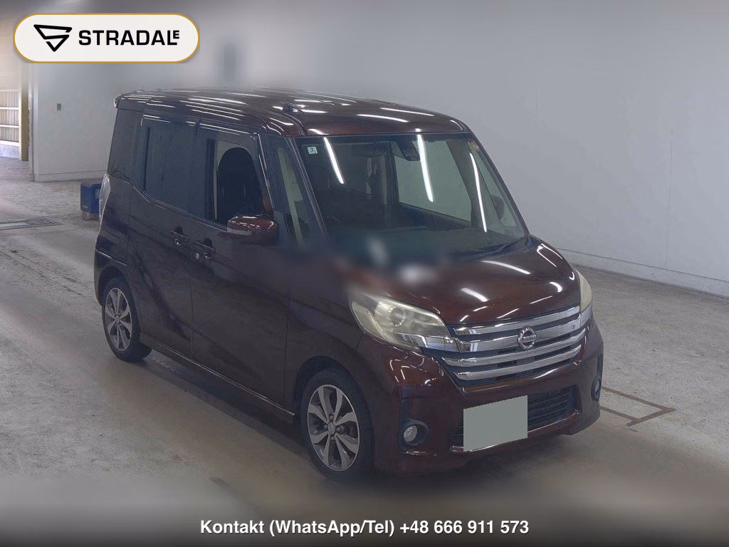 NISSAN DAYZ ROOX HIGHWAY STAR X V SELECTION 2016, aukcja z Japonii, zdjęcie 1