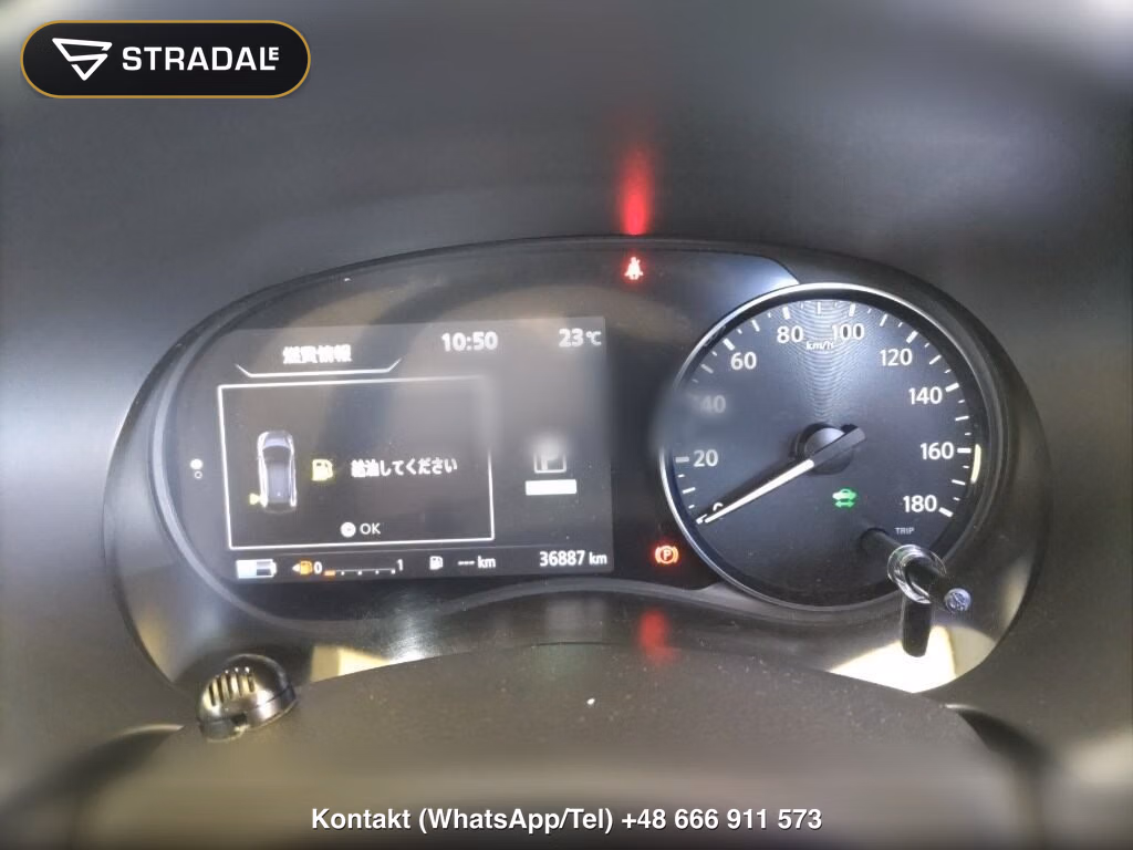 NISSAN KICKS 5D X, miniaturka 7